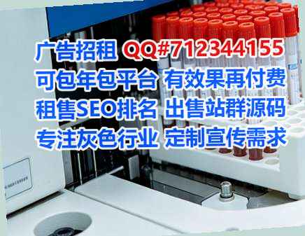 宁波借卵子机械制造门市部